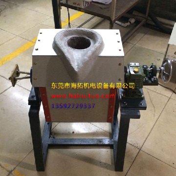 海瑞拓中頻香蕉视频污版熔煉爐廠家