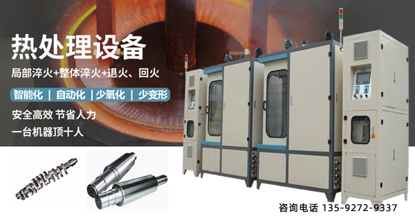高頻大香蕉视频免费看圖片