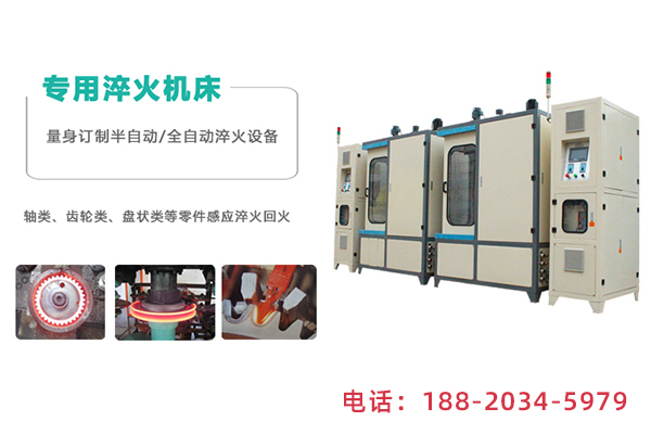 高頻大香蕉视频免费看作用與應用場合 