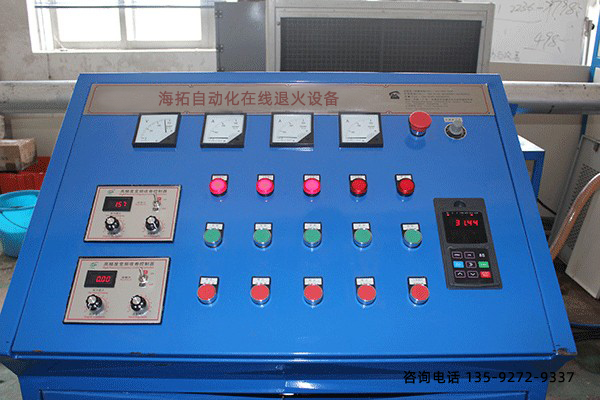 正在車間的高頻在線連續退火設備 正在車間的高頻在線連續退火設備