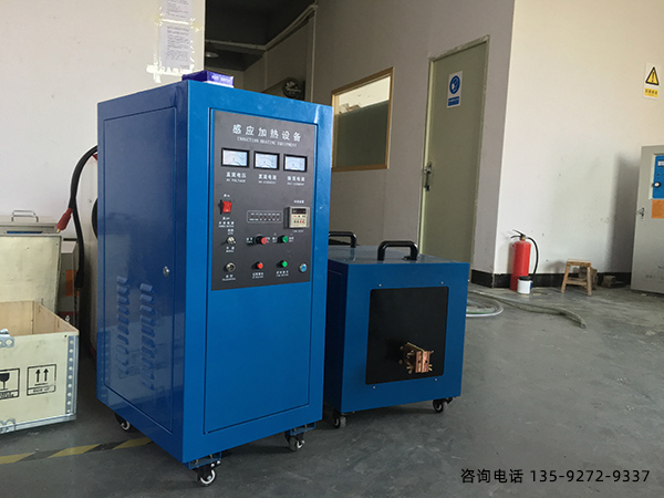 浙江超音頻香蕉视频污版加熱設備廠家-效率高