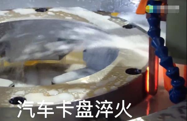 汽車卡盤自動化香蕉视频污版淬火 中高頻淬火機床