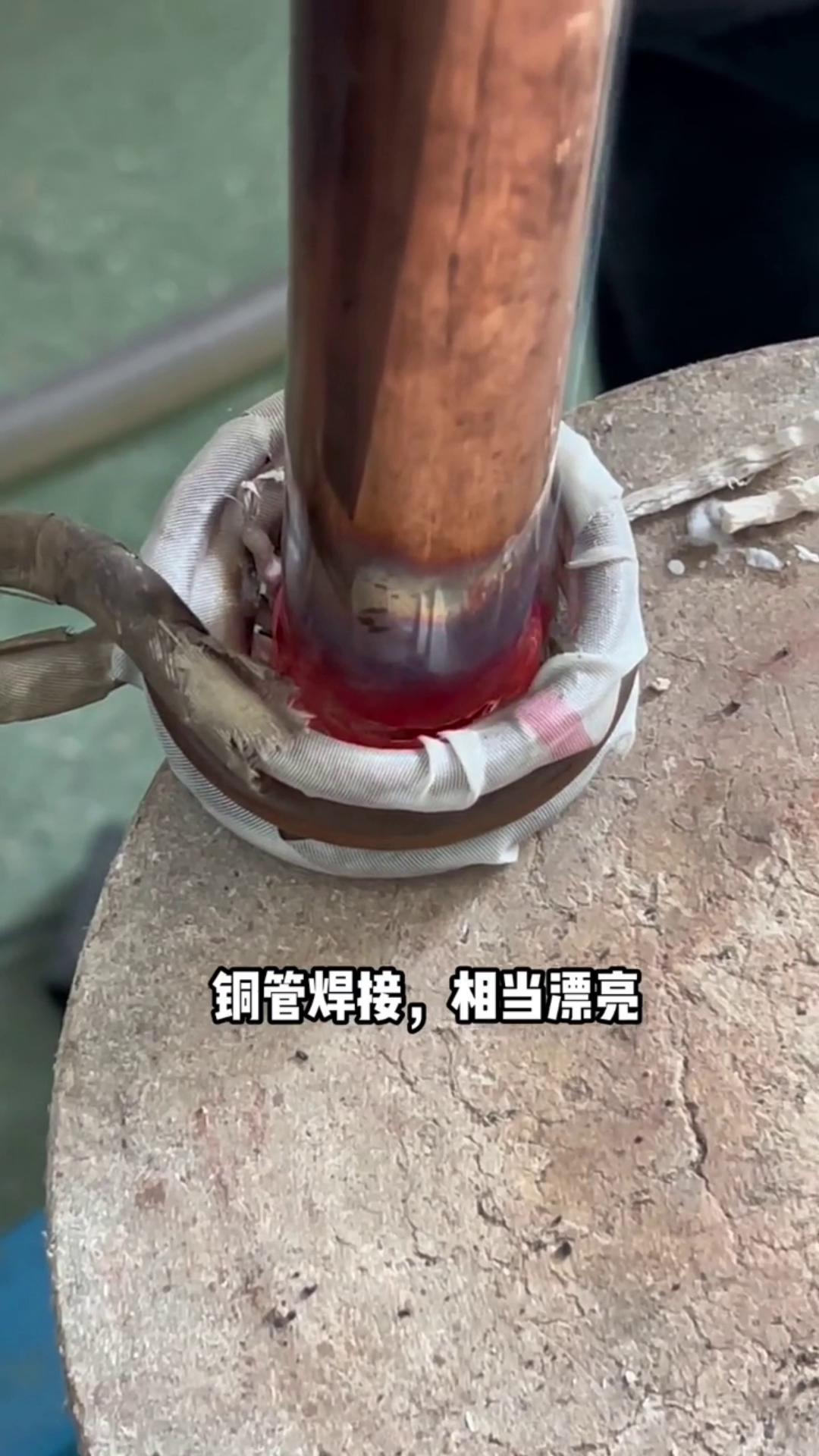 高頻焊接工藝 高頻香蕉视频污版加熱設備 工廠實拍視頻 每天分享焊接小技巧 源頭實力廠家