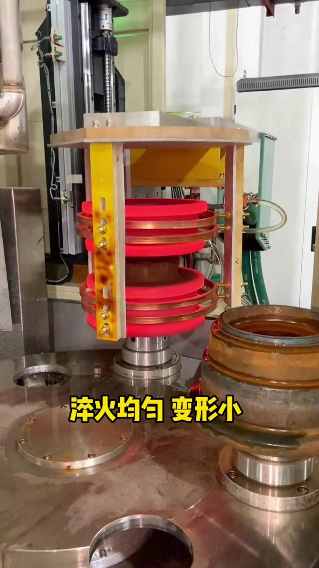 中頻淬火機床 高頻香蕉视频污版加熱設備 熱處理 