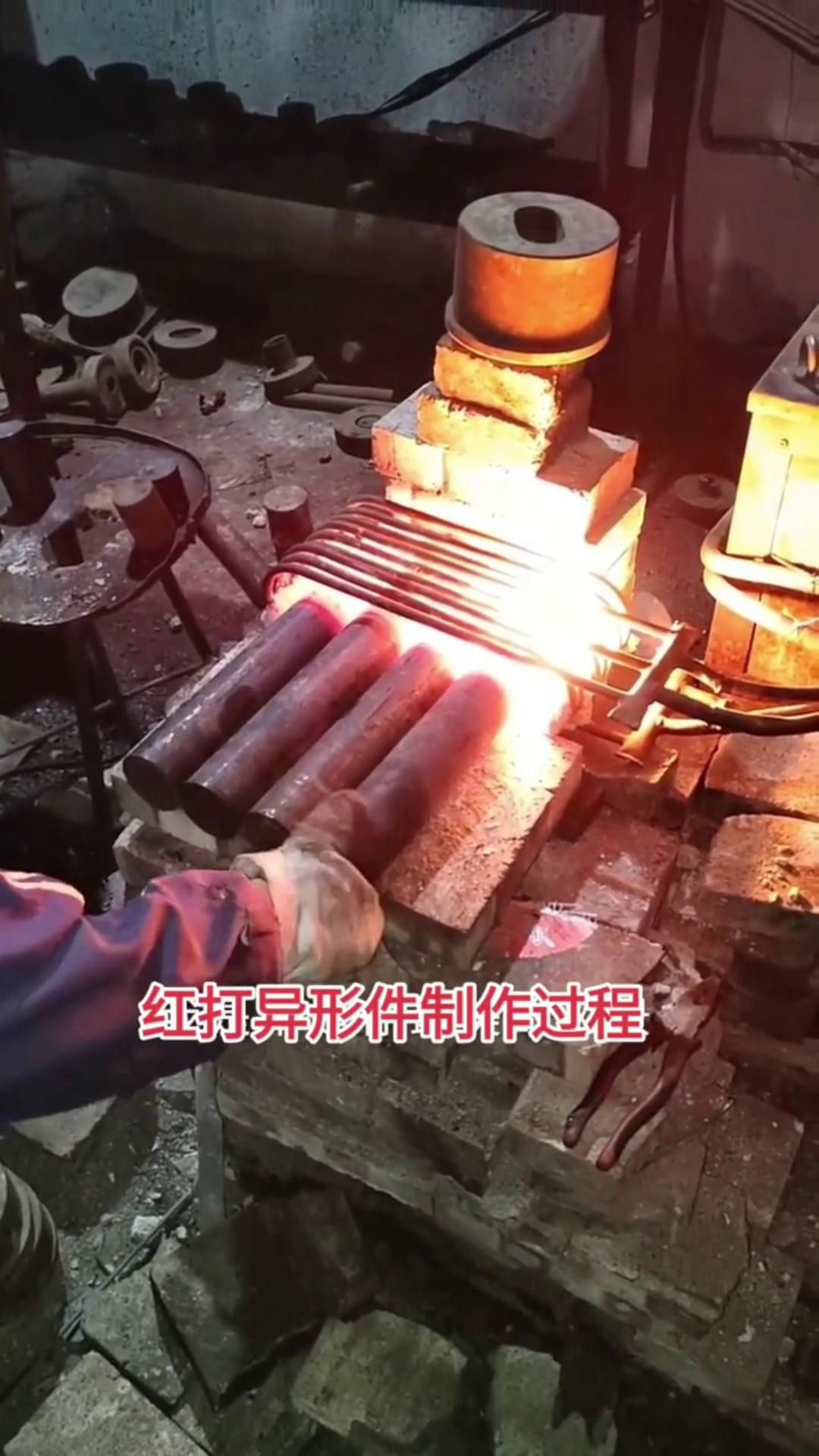高頻香蕉视频污版加熱設備配合各種尺寸材質頭型紅打異形件機械配件