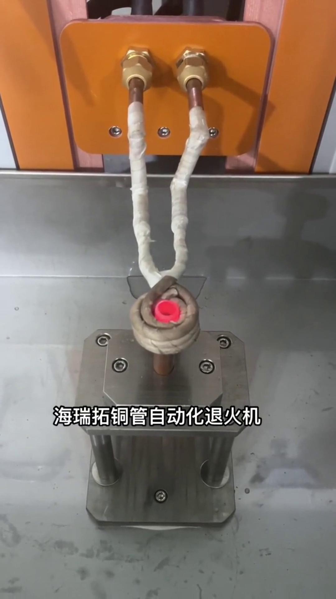 直徑12-32銅管自動香蕉视频污版退火處理 高頻銅管退火自