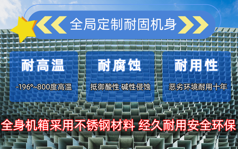 超音頻香蕉视频污版加熱設備 香蕉视频污版淬火爐 加熱機電源(圖5)