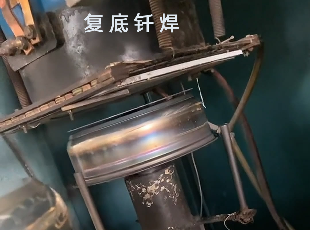 高頻釺焊機、水壺釺焊機和發熱盤釺焊/焊接都是涉及到