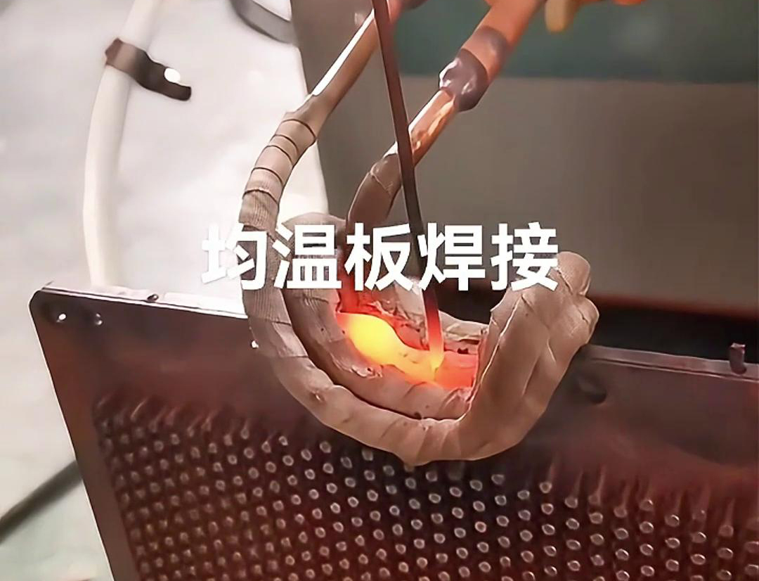高頻焊機，均溫板毛細銅管焊接效果好。