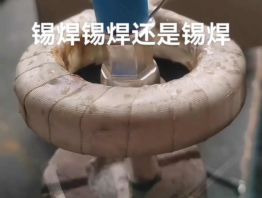 線束端子到底要不要用高頻焊機錫焊，是時候結束這個存