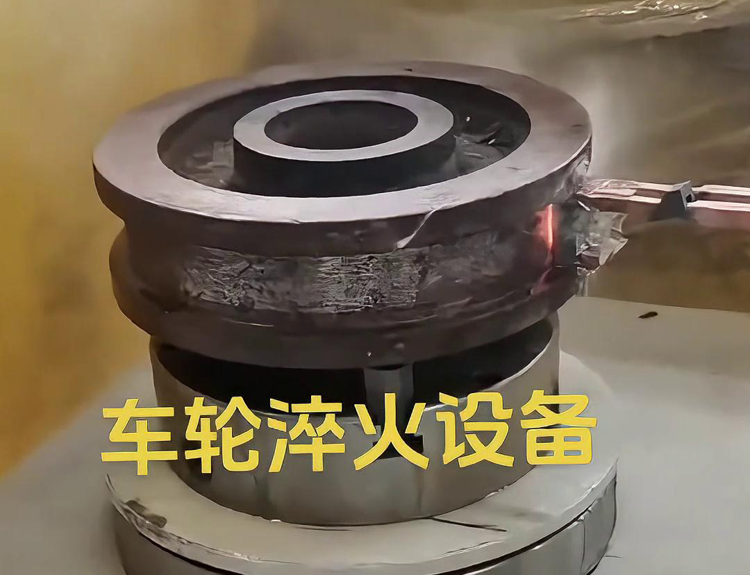 車輪大香蕉视频免费看采用香蕉视频污版加熱方式，加熱速度快，熱效率高