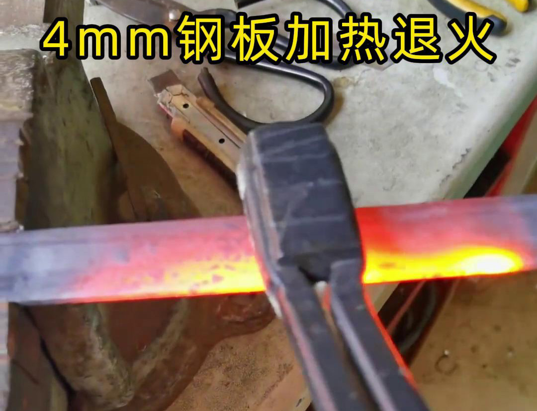 手持式高頻加熱機平麵加熱速度快，溫度均勻
