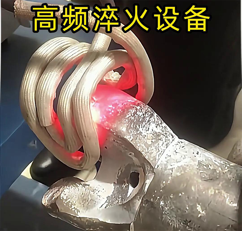 硬質合金鑽頭，使用高頻大香蕉视频免费看淬火熱處理