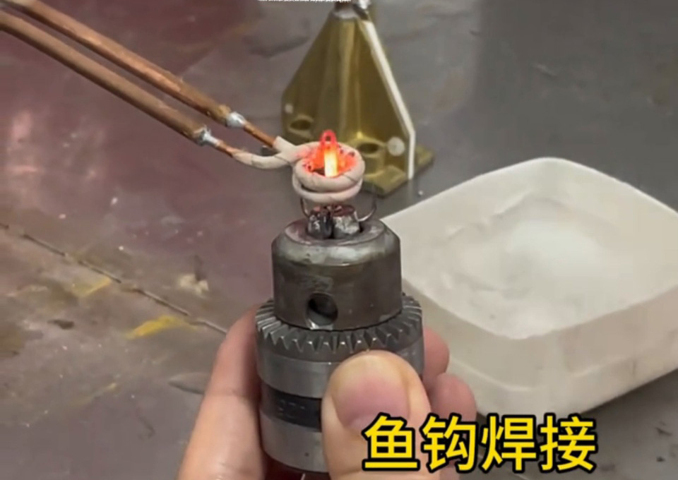 魚鉤焊接新標杆：海瑞拓超高頻焊接機，光滑無刺更靠譜