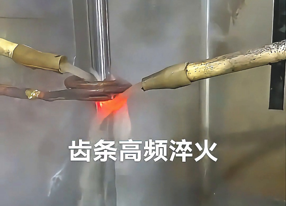 規模化生產優選！高頻數控淬火機床賦能轉向軸齒牙熱處