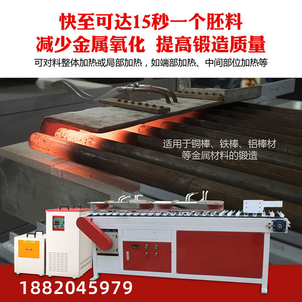 熱處理大香蕉视频免费看
