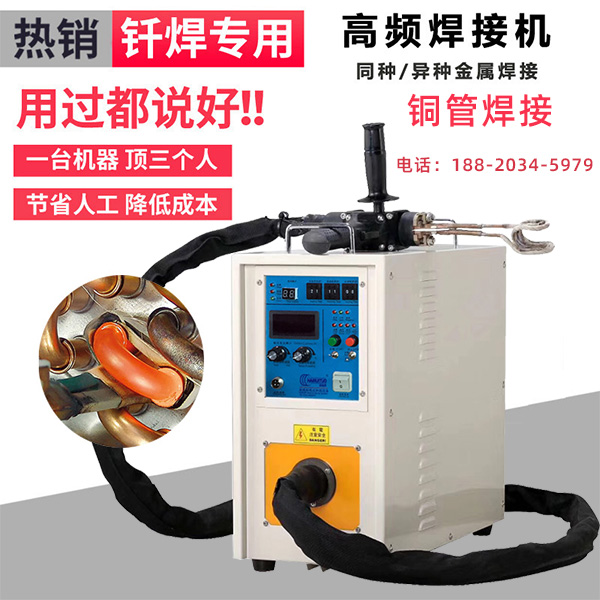 熱處理大香蕉视频免费看保護
