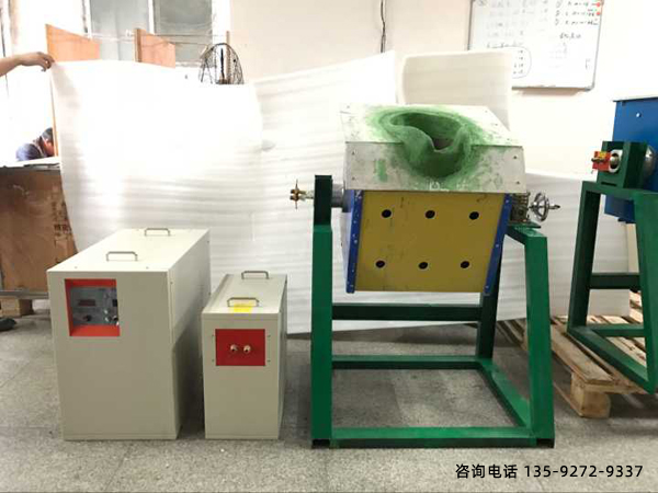 圖：中頻爐