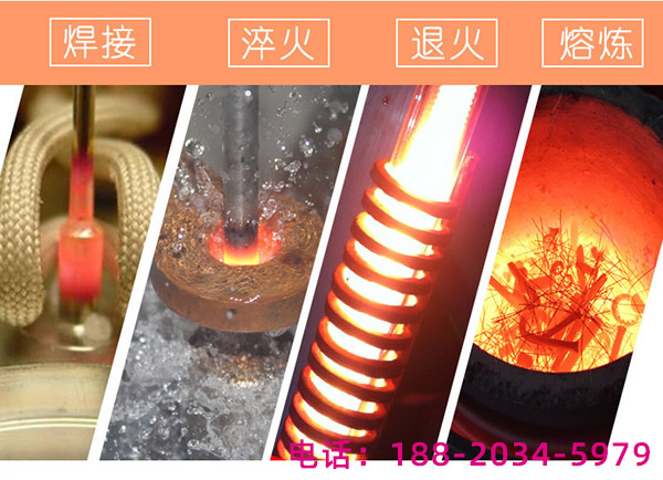 什麽是中頻香蕉视频污版加熱爐香蕉视频污版器故障的形式？