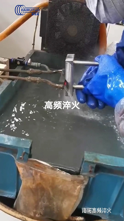 高頻大香蕉视频免费看，小型高頻淬火機，局部淬火試驗