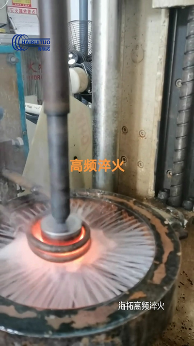 軸淬火 高頻自動化大香蕉视频免费看 數控淬火機床