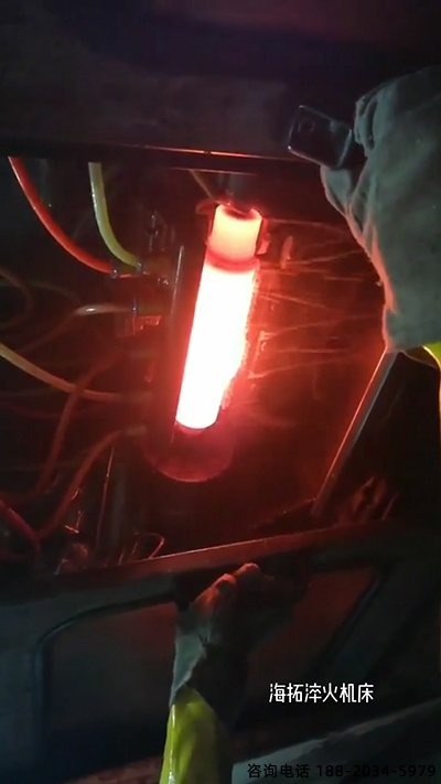 高頻淬火機床 高頻大香蕉视频免费看 軸淬火