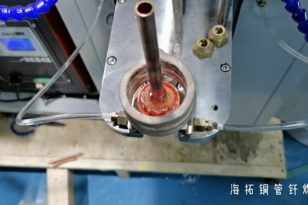 分配器尾管香蕉视频污版釺焊機 高頻香蕉视频污版加熱焊接設備