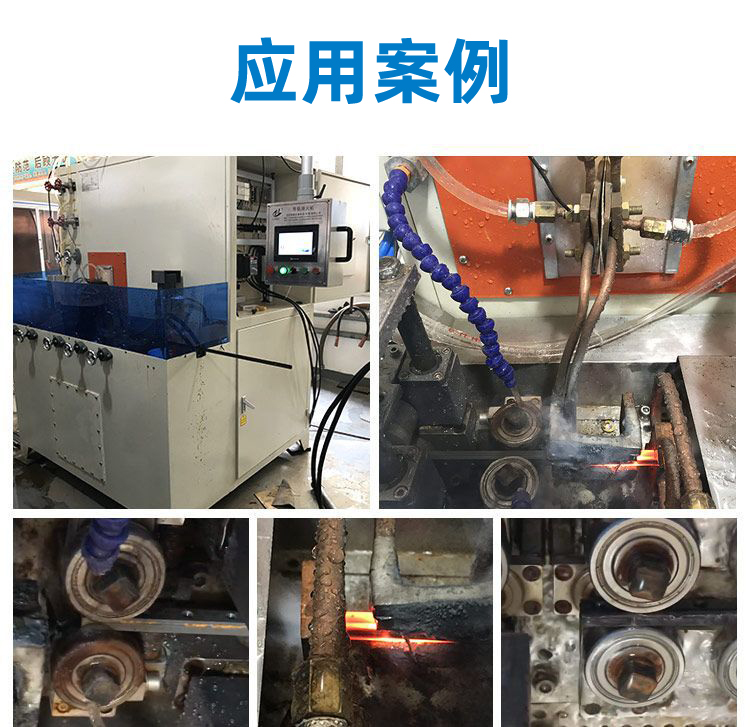 導軌數控淬火機床-圓棒鋼材高頻大香蕉视频免费看(圖10)